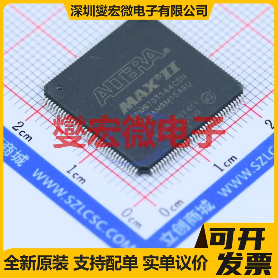 EPM570T144C5N TQFP-144(20x20) FPGA CPLD可编程逻辑芯片IC