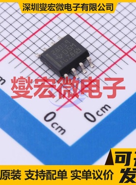 UCC28019DR SOIC-8 AC-DC电源稳压控制器芯片IC