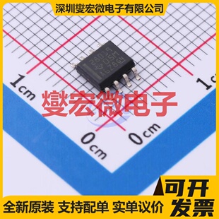 UCC28019DR SOIC-8 AC-DC电源稳压控制器芯片IC