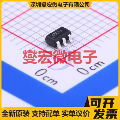 FAN3100CMPX VDFN-6(2x2) 栅极驱动器芯片IC