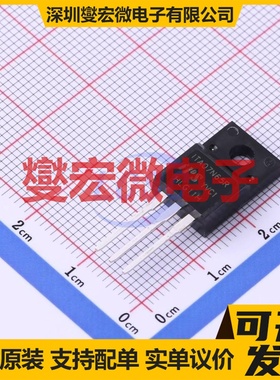 ITA07N65R TO-220F N 650V 7A 场效应管晶体管