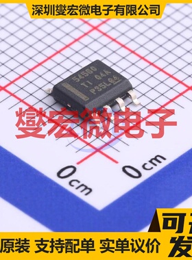 TPS54560DDAR SOIC-8-EP DC-DC电源转换器芯片IC