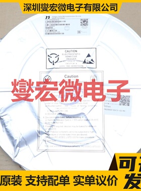 JMTQ040N03A PDFN3.3x3.3-8L N 30V 60A 场效应管晶体管