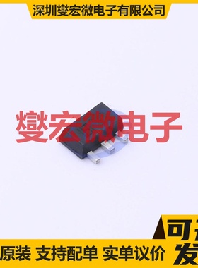 LM78L08F SOT-89-3 LDO低压差线性稳压器芯片IC