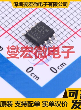 TLC5615CD SOIC-8 DAC数模转换芯片IC