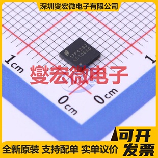 栅极驱动器芯片IC JSM5108G SOP