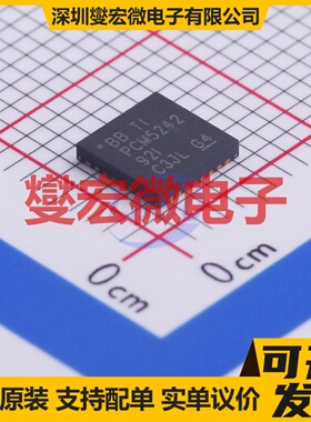 PCM5242RHBR VQFN-32-EP(5x5) DAC数模转换芯片IC