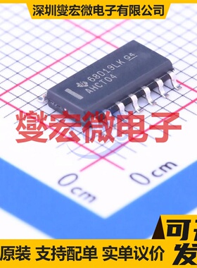 SN74AHCT04DR SOIC-14 反相器芯片IC