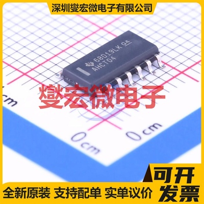 SN74AHCT04DR SOIC-14 反相器芯片IC