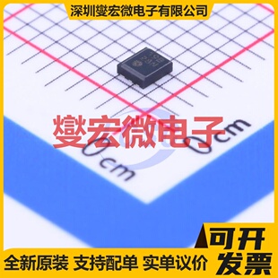XC6219B282DR USP-6-B LDO低压差线性稳压器芯片IC