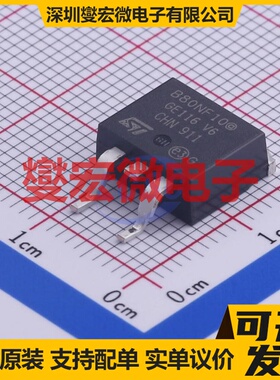STB80NF10T4 D2PAK N 100V 80A 场效应管晶体管