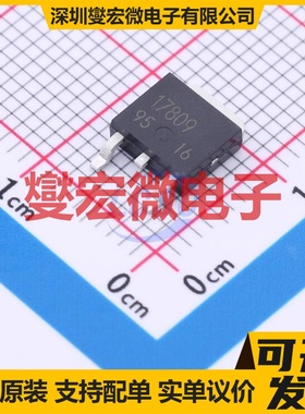 BA17809FP-E2 TO-252 LDO低压差线性稳压器芯片IC