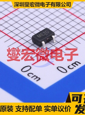 AP2323GN-HF SOT-23 P 20V 5A 场效应管晶体管