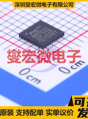 PIC32MM0032GPL028-I/M6 QFN-28-EP(4x4) MCU/MPU/SOC微处理器