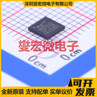 PIC32MM0032GPL028-I/M6 QFN-28-EP(4x4) MCU/MPU/SOC微处理器