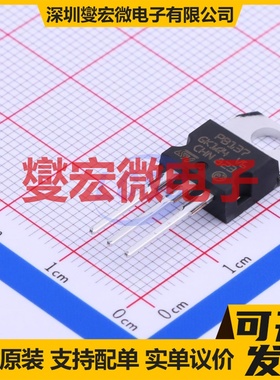 PB137ACV TO-220 LDO低压差线性稳压器芯片IC