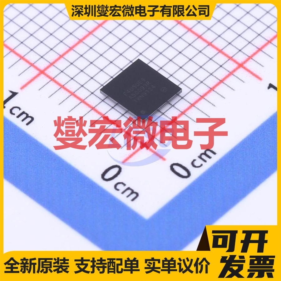 STM32F405OEY6TR WLCSP-90(4x4.2) MCU/MPU/SOC微处理器控制器