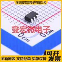 SY6280AAAC SOT-23-5 功率电子开关芯片IC