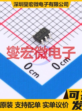 UCC27533DBVT SOT-23-5 栅极驱动器芯片IC