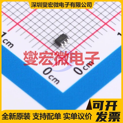 SN74CB3T1G125DCKR SC-70-5 总线开关芯片IC