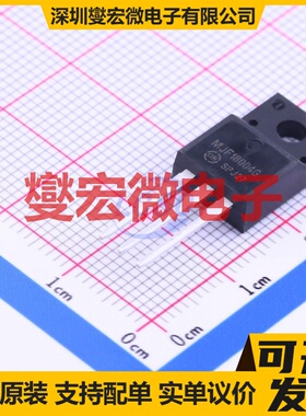 MJF18004G TO-220FP NPN 450V 5A 三极晶体管