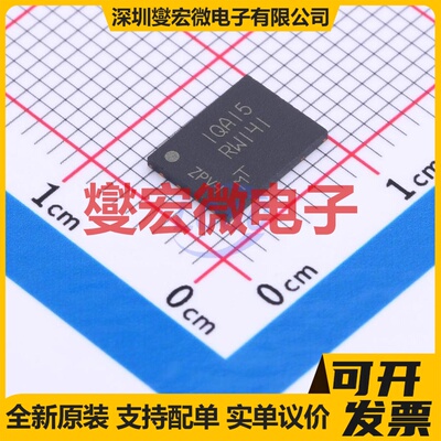 MT25QU128ABA1EW9-0SIT WPDFN-8(6x8 128Mbit NORFLASH存储器芯片