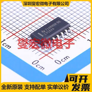 SN74LV164ADR SOIC-14 串行至并行移位寄存器芯片IC
