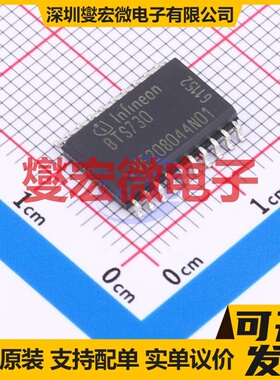 BTS730XUMA1 SOIC-20-300mil 功率电子开关芯片IC