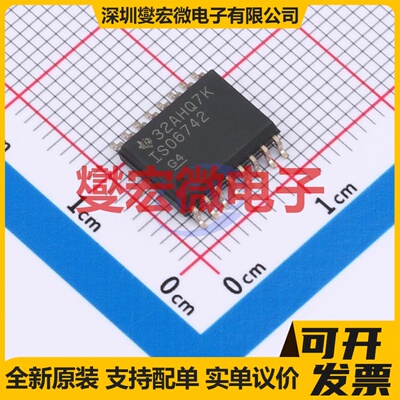 ISO6742DWR SOIC-16 数字隔离器芯片IC