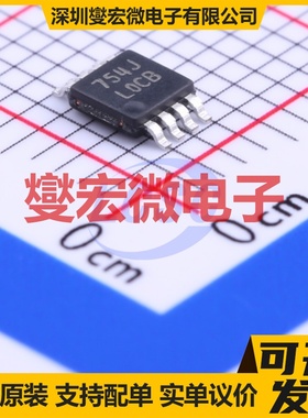 LP2951CMMX-3.3/NOPB VSSOP-8-0.65 LDO低压差线性稳压器芯片IC