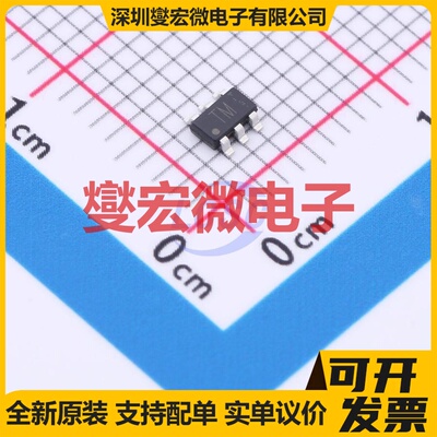 RSQ035P03HZGTR SOT-23-6 P 30V 3.5A 场效应管晶体管