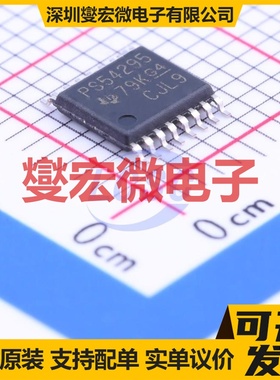 TPS54295PWPR HTSSOP-16-EP DC-DC电源转换器芯片IC