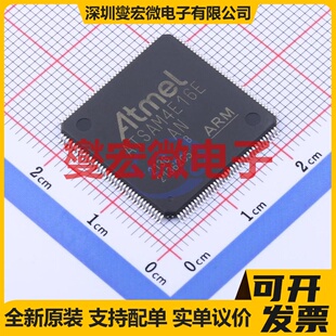144 LQFP SOC微处理器控制器 MCU MPU 20x20 ATSAM4E16EB