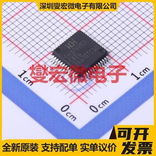 CH32V203C8T6 LQFP-48(7x7) MCU/MPU/SOC微处理器控制器