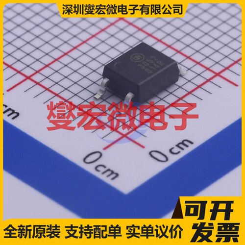 FODM3052-NF098 SMD-4P 可控硅输出光耦