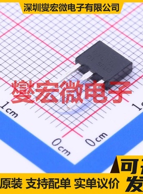 2SD1816L-R-TM3-T TO-251(IPAK) NPN 100V 4A 三极晶体管