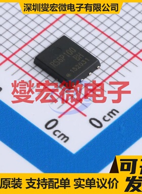 RS6P100BHTB1 HSOP-8 N 100V 100A 场效应管晶体管