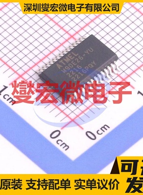 ATM90E26-YU-R SSOP-28-208mil 电能计量芯片IC