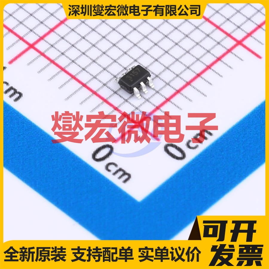 SGM3157YC6/TR SC-70-6(SOT-363) 模拟开关/多路复用器芯片IC