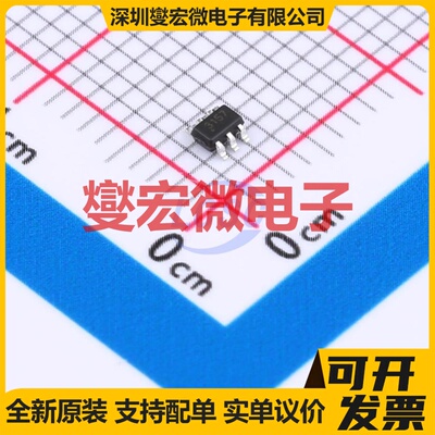 SGM3157YC6/TR SC-70-6(SOT-363) 模拟开关/多路复用器芯片IC