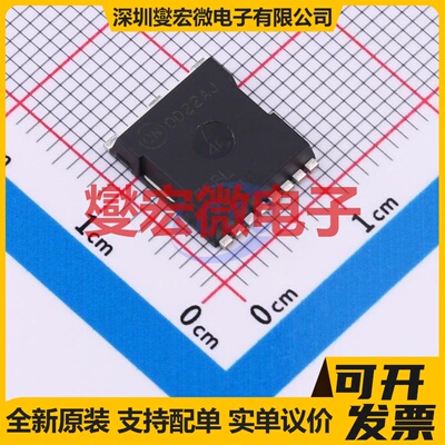 FDBL86210-F085 HPSOF-8 N 150V 场效应管晶体管