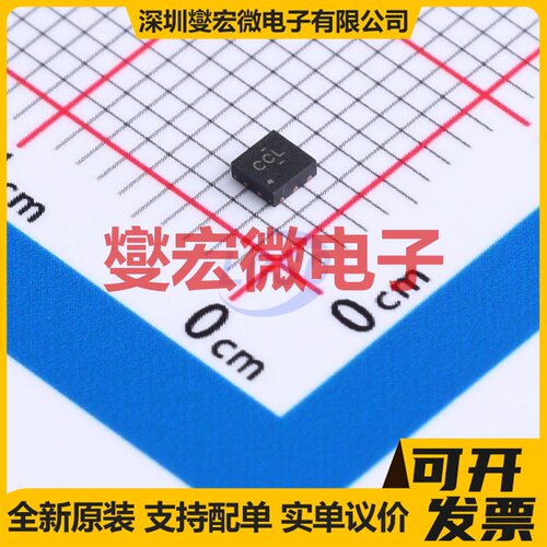 BCR402UE6327HTSA1 SC-74-6 LED驱动器芯片IC