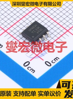 OPA814DR SOIC-8 精密运算放大器芯片IC