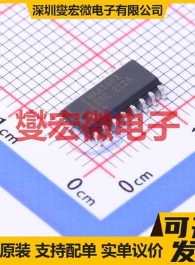 MAX1653ESE+T SO-16 DC-DC电源转换器芯片IC