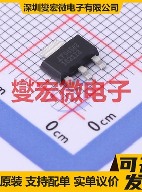 LT1521IST-3#TRPBF SOT-223-4 LDO低压差线性稳压器芯片IC