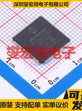 PIC24HJ256GP210A-I/PT TQFP-100(12x12) MCU/MPU/SOC微处理器