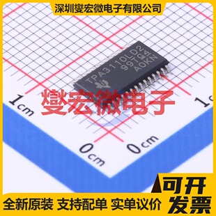 TPA3110LD2PWPR HTSSOP-28-EP 音频放大器芯片IC