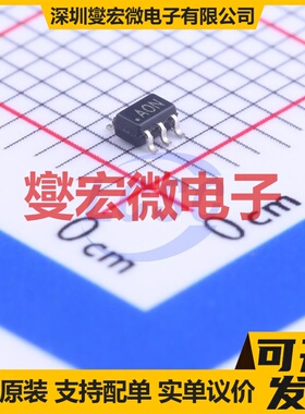 AD8565AKSZ-REEL7 SC-70-5 单路运算放大器芯片IC