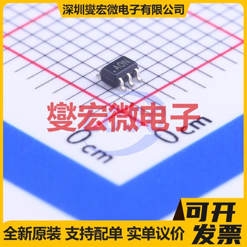 AD8565AKSZ-REEL7 SC-70-5 单路运算放大器芯片IC