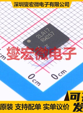 MT25QU01GBBB1EW9-0SIT TR WPDFN-8-EP(6x8 NOR FLASH存储器芯片